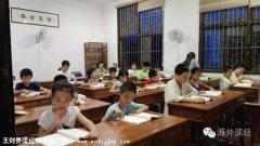 ��֮������Ҹ�����������Ժ��������Ӫ��ѧ���