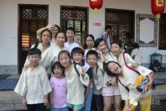 ������Ժ��������Ӫ���������С��