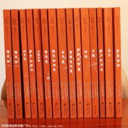 �ӻ��е�����룬�����������֮���ĸ���