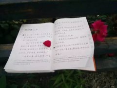 ԭ����Ϧ������������������һ�١�����ƪ