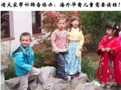 �����𾪵ĺ��⻪����Ů���Ľ����̶ȵ�������