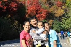 ������:������Ժ��ѧϰ�������������Ժ���֮��