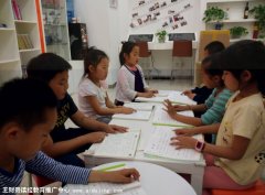 �ǻ�����ʦ����������������������ʮ��