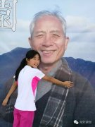 ������Ժ�����������Ӫ�ҳ���ʦ���ԣ�������Ժ�������һ�������