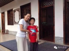 ���������ã�����������Ժ2016������Ӫ��������