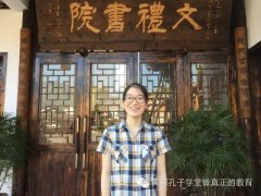 ����֮����������˭�� ��������Ժѧ�������ӣ�15��ʱ��д��