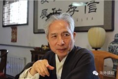 ���ƹ� | ���������ս��ռ�����Ժһ����ɣ�