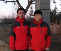 ����֮���ǲʺ� �������ӵ�������Ժ֮·���ϣ�