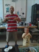 һƬ���� ��ɽ���� ����һ�����ߵĶ�������