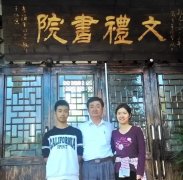 �Ӱ���ķ��Զ��������������ӽ�������Ժ������짡������ְֵĹ���