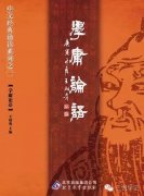 �����Ҫ�����鼮�������ж������أ�