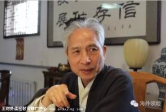 ���ƹ󣺹��ڶ�ͯ����ѧ