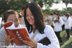 �����������������ɳ�