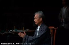 ����Ҫ�����ڹ�Ž��ͨ�����Ĵ�ţ���ʥ��ΪĿ�ꡪ���ƹ������Ͷ�ͯ������