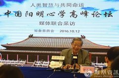 ����贴�����ʣ���ʮ�������������ʡ� �й�Ϊ�μ���������