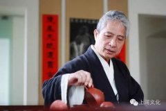 �����Ϻӵ�ʮ���ڶ�������ʦ����ϰ�ṫ�棨2016��10.28 ����վ��