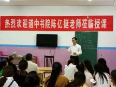 ������Ժ�����棺Ϊ����ÿ�����ĵ��������֪֮������