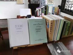 ����������������Ժѧ��