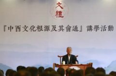 �������Ļ���Դ�����ͨ����ѧ�ĵü��ͣ�����������л��죨����