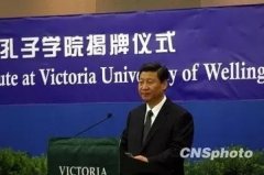 ������������ȫ���׶�԰����Сѧ�ƹ��ѧ�������