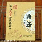 ΪʲôҪ�������