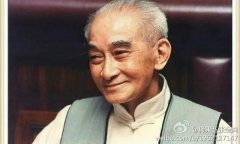 �ϻ�誣������ġ�Ŀ�ġ���ʲô��