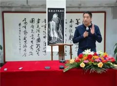 ������Ժ��ѵ����һ�ڡ����Ķ���ʦ��ʵ��ࡷ�����ף���������