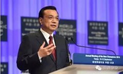 ���ǿ���й��ˣ��Ȱ��Լ��Ĵ�ͳ�Ļ���ͨ͸