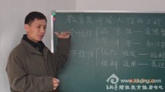 ˭Ϊ���ӵ�һ�����𣿡���������������