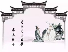 ������Զ���� | ������Ժ2017�괺����Ƹ��֪��