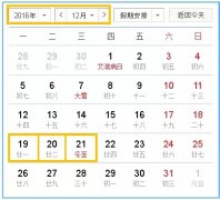 ���ƹ�������٣����������ض���˽������������ṫ��