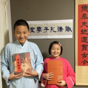 ����Ů�������и�