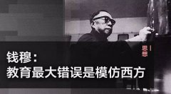 Ǯ�£�������������ģ������