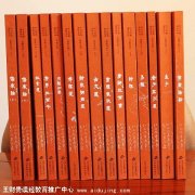 ȫ�����˽��/����ѧ�û��� ����ʡ(��ʱ����)