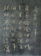 ���ƹ�����ʫ���ף�ʥ�������ڴ���