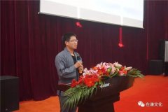 ����ѧУ��������״����չ����