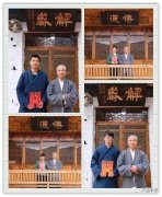 �Ĳ��͸����������� | ����ʦ��ѧУԪ���֮��