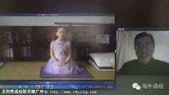 лΡ��ʦ����ʮһ̨��Ƶ�����������������صľ���