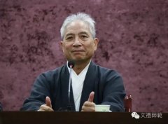 Ϊʦ֮����Ϊ��֮���������ƹ���ʦ��ѧУ����������Ľ���