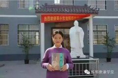 �˴�ѧ��ȥ������Ժ| ����·