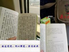 ���������ʴ�ح���˺���Χ���Ѷ����Զ�����ô�죿