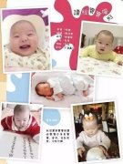 ��ҵĶ�����������ô�ɰ��𣿿�������ɡ���