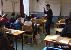 ��ɴ����ͯ�ҳ��ʣ������ĺô���ƴ�������֡����С����� �ȵ�