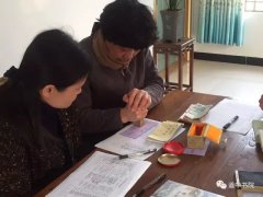 ����˼·�����������Է�չ����������֡�-����ͬѧ�Ὺ��