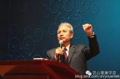 ���Ƽ���������ȫ����������2017ȫ�������ų̹���