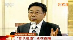 ���������±��������л����㴫ͳ�Ļ����ǽ�������ѧ��