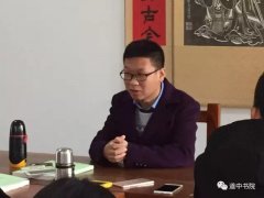 ������Ժ����ͬѧ�������21��������������ȷȨ