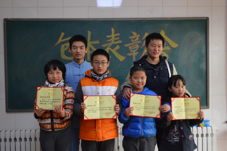 ������ѧԺ