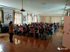 �����գ�һ���ط����������������ǰ�ѧ�õ�����