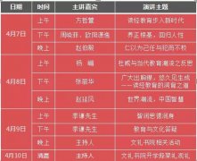  ������Ժ��һ����������߶����ֻ�